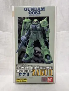 B-CLUB 1/144 MS-06 ザク用 バックパックユニット 近藤和久 - メルカリ