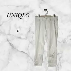 ユニクロ　ウルトラストレッチクロップドレギンスパンツ　L　ホワイト