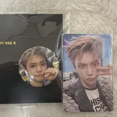 〈匿名配送〉TXT ヨンジュン グローバル ジャパン　特典 Weverse