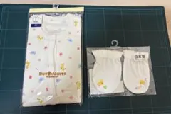 【未使用】【新生児 長袖ボディシャツ ミトン 2点セット】