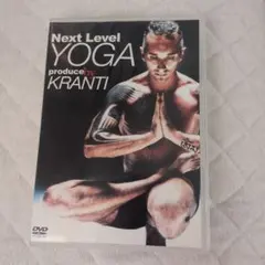 Next Level YOGA produce by KRANTI