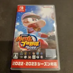 Item thumbnail for item 1b8c396d-4159-467c-b1cd-0f9f23583e32