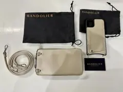 バンドリヤー　EXPANDED POUCH エキスパンデッド ポーチ グレージュ