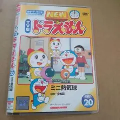 Item thumbnail for item 051cebe3-c236-4cf2-84e6-0eb1157979c8