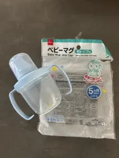 Item thumbnail for item 1b660aec-6846-456f-9e30-d6b2b1912405