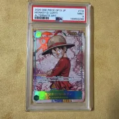 PSA10 ワンピース FEST23-24 Edition モンキー・D・ルフィ - メルカリ