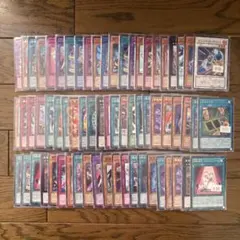 遊戯王 引退品 まとめ売り 200枚程度 ⑤ - メルカリ