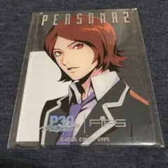 P30th × FiFS ペルソナ　アクリルカード　ペルソナ2 周防達哉