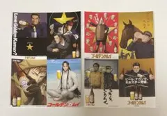 ゴールデンカムイ劇場先行版 「札幌ビール工場編」前編/後編 入場者特典