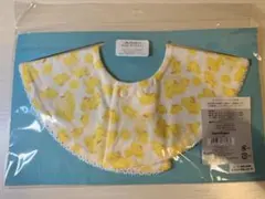 Item thumbnail for item 25290601-acbb-4974-88a9-04309466bbc3