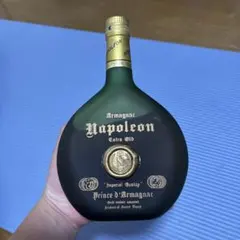 2026年最新】armagnac napoleon extraの人気アイテム - メルカリ
