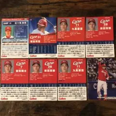 Ｔ／格安！枚数自由で３００円！プロ野球チップス２０２２カード　第2弾　広島カープ