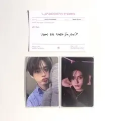 ゼベワン ジウン トレカ 封入 デジパ ZB1 zerobaseone