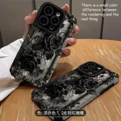 新品未使用 iPhone15 ケース カバー