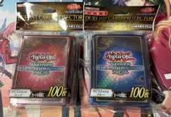 遊戯王 スリーブ WCS2026 レッド 100枚 2個セット - メルカリ