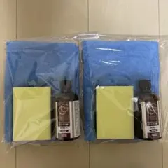 皆能器本舗 温湿布器用ビワの葉エキス900ml×2本（抗菌砂袋・スポンジ
