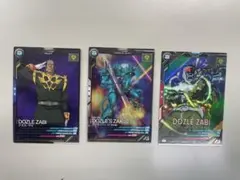 機動戦士ガンダム アーセナルベース ドズル・ザビカードセット