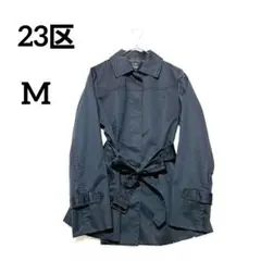 【ニジュウサンク】トレンチコート　M　ブラック　黒　ベルト　秋モード