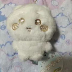 ちいかわぬいぱれっとミルク色【ちいかわ】