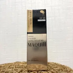 2025年最新】マキアージュトゥルーリキッドロングキープUVの人気