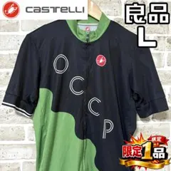 2026年最新】サイクルジャージ 半袖 カステリの人気アイテム - メルカリ