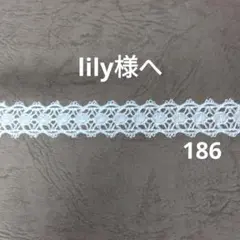 Item thumbnail for item de5745d1-6eb1-4c5c-ad15-63f7de52d6e0