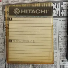 超希少　3インチコンパクトフロッピー　レトロpc 古い物