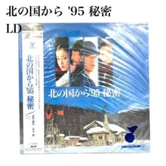 Item thumbnail for item d777471c-5ef4-4805-bebe-68609bd13ec5