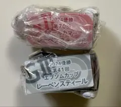 2026年最新】レーベンスティール アイドルホースの人気アイテム - メルカリ