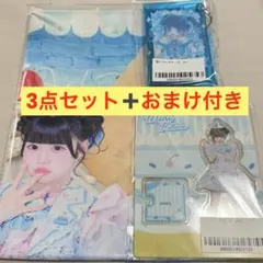 iLiFE! くじ A賞 虹羽みに 布ポスター アクリルスタンド - メルカリ