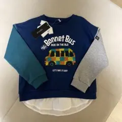 スパンコール　トレーナー　重ね着風　バス