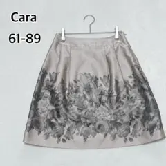 カーラ サテン調 花柄 ひざ丈タックフレアスカート S-M ベージュi6414のサムネイル