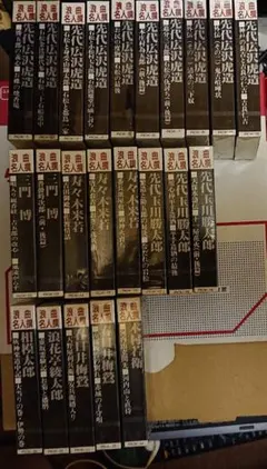 浪曲名人選豪華傑作集 カセットテープ 10巻セット - メルカリ