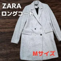 #16 ZARA ザラ ロングコート グレー Mサイズ