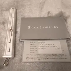スタージュエリーハートムーンネックレスHEART MOONSV925/K10