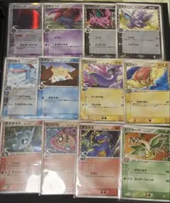ポケモンカード　デルタ種　ホロン　研究塔　1ED トレカ　カード