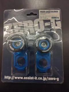 こちらはRONページとさせて頂きます。 2025年最新】リアアクスルスライダーの人気アイテム - メルカリ