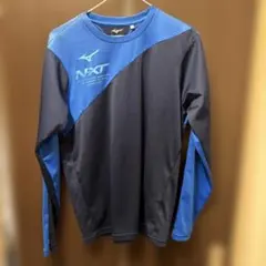 ミズノ長袖tシャツ Lサイズ