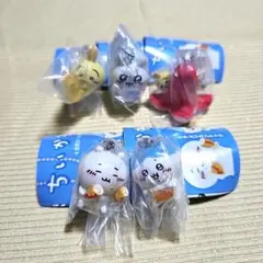 ⑩ ピクミン めじるしアクセサリー2 コンプ 全9種類 コンプ ガチャ