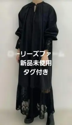 新品未使用　タグ付き　ローリーズファーム　スタッフコラボレースギャザーワンピース