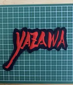 劇レア　限定品　矢沢永吉　大判　刺繍ワッペン　フェニックス　ブルー 劇レア 限定品 矢沢永吉 大判 刺繍ワッペン フェニックス ブルー