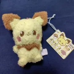 ポケピース ぬいぐるみマスコット ピチュー