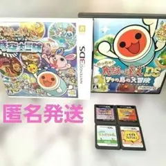 太鼓の達人　トモダチコレクション　　どうぶつの森　DSソフト　6点まとめ売りのサムネイル