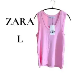 ZARA ピンク ノースリーブトップス L 新品タグ付