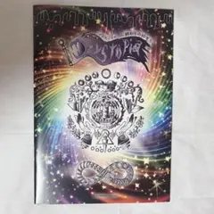 Item thumbnail for item 067fb77d-65fc-440e-9fbc-ab1291735731