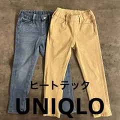 とみー様 リクエスト 2点 まとめ商品