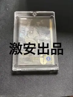 PSA10) スーパーダイバーズ 孫悟空 APT-005 パラレル - メルカリ