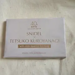 SNIDEL×TETSUKO KUROYANAGI エコバッグ　雑誌付録のサムネイル