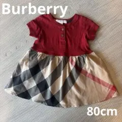 Burberry/赤 チェック柄/ワンピース/12M/80cm