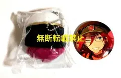 あんさんぶるスターズ もちもちマスコットミニ＆シャッフル缶バッジ 七種茨